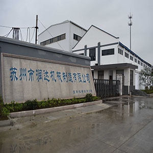 在目前這樣的形勢下，鑄造是“夕陽行業(yè)”嗎？