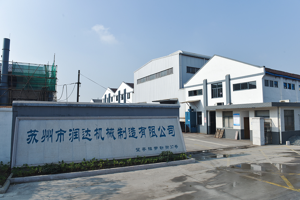 為什么蘇州潤達(dá)輥套/襯板的售價(jià)低、高品質(zhì)？